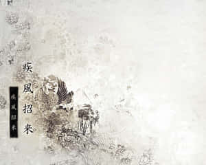 風格化水墨畫，描繪神話鳥類，周圍環繞花朵與漢字。 — 東京喰種風格 壁紙