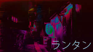 夜晚一條霓虹燈照亮的日本小巷，發光的招牌和滴落的紋理。 — 日本 壁紙