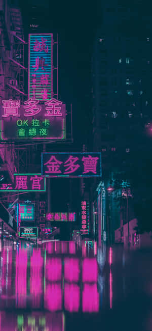 日本霓虹 — Vivo X200T 壁紙
