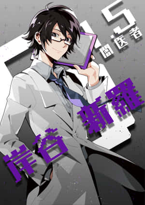 身穿西裝的動漫男子手持帶有日文文字疊加的紫色平板電腦。 — iPad Pro M4 壁紙