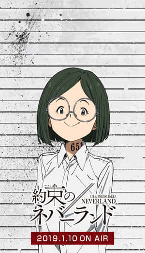 戴眼鏡的動漫女孩以嫌犯照姿勢，附有節目名稱和播出日期。 — 華為Pura X View 壁紙