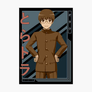戴眼鏡、身穿棕色制服的動畫角色，雙手叉腰站著。 — 乾淨 壁紙