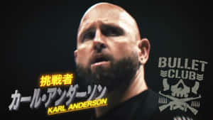 摔角手 Karl Anderson 在深色背景上帶有 Bullet Club 標誌和日文文字。 — WWE GIF 壁紙