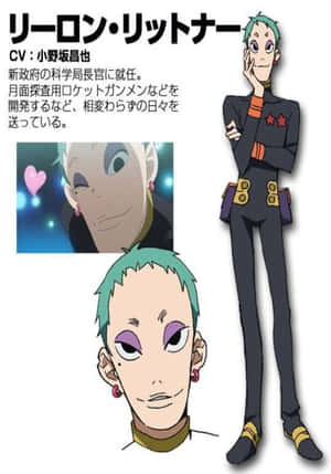 擁有青綠色頭髮和紫色眼睛的動漫角色，穿著深色科幻制服。 — 中性 壁紙