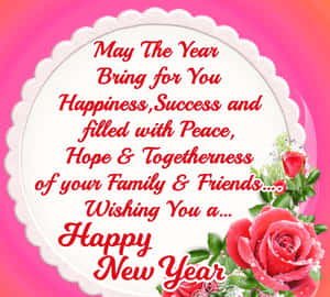 新年快樂圖片 — 新年快樂 2020 壁紙