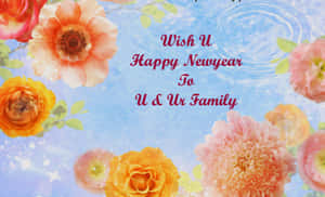 新年快樂圖片 — 新年快樂 2020 壁紙