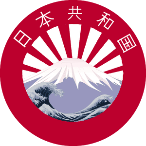 日本昇陽富士山