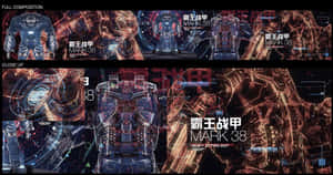 發光的未來感盔甲套裝，帶有數位介面和中文文字疊加。 — 鋼鐵人標誌 壁紙