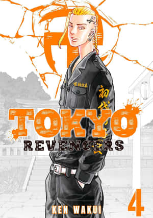 東京卍復仇者背景