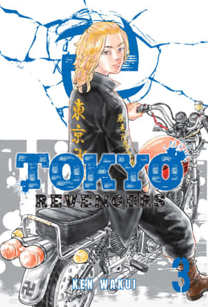 東京卍復仇者 第三季背景