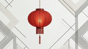 以白色為底，搭配幾何線條繪製的單一紅燈籠，呈現簡潔現代風格。
