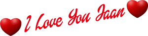 我愛你 Jaan 心形 PNG 名字 - 愛之海中的一滴