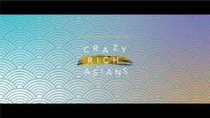 文字「Crazy Rich Asians」在波浪圖案漸變背景上。 — iMac 壁紙