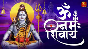 濕婆神以冥想姿勢呈現，帶有神聖符號和 Om Namah Shivaya 文字。 — Maa Durga 壁紙