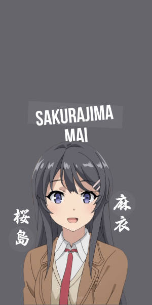 動漫角色櫻島麻衣穿著校服，灰色頭髮和紫色眼睛微笑。 — 櫻島麻衣 壁紙