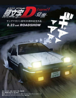 白色AE86在夜間濕滑道路上漂移，帶有發光車頭燈和日文字句。 — 頭文字D 壁紙