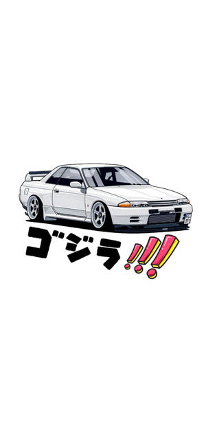 白色日產Skyline R32飄移車，日文文字和驚嘆號。 — JDM風格 壁紙