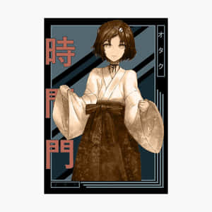 穿著傳統日本服飾的動漫角色，背景有日文字樣。 — お茶子 うららか 壁紙