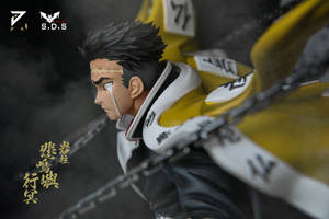 竈門炭治郎動漫人偶，帶鎖鏈和煙霧背景。 — 悲鳴嶼行冥 壁紙