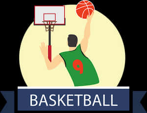 籃球運動員投籃圖案