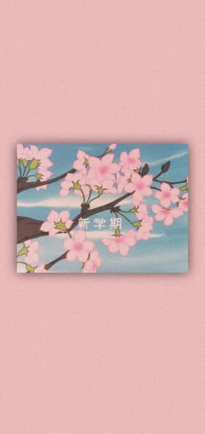 櫻花在樹枝上盛開，背景是藍天和白雲。 — 粉色動漫美學 壁紙
