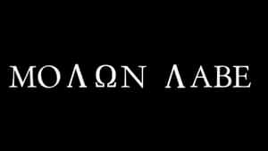 黑色背景上的白色希臘短語 Molon Labe — Pro Display XDR 壁紙