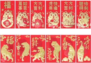 紅色和金色的中國新年賀卡，帶有老虎和魚的象徵，用於慶祝。 — 春節 壁紙