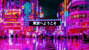 東京背景