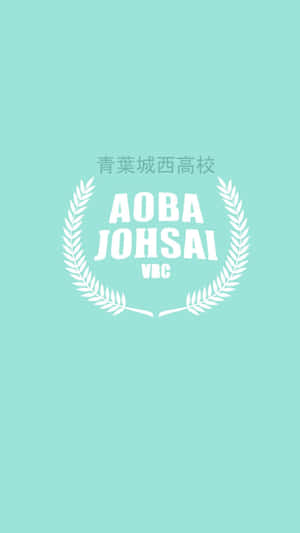 白色月桂花環標誌，帶有日文文字和Aoba Johsai VBC，背景為薄荷綠色。 — Off white 標誌 壁紙