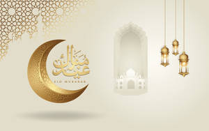 Eid Mubarak 祝福，帶有新月、燈籠和金色泰姬陵輪廓。 — 慶祝 壁紙