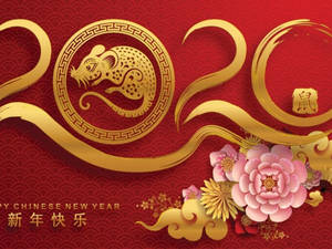 2020年農曆新年祝福，金色老鼠和粉紅花朵在紅色背景上。 — 新年快樂 2020 壁紙
