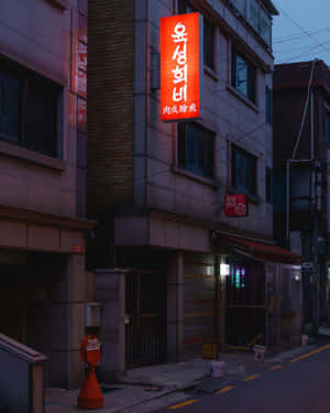 霓虹城市背景 — 鄰里 壁紙
