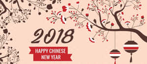 櫻花枝條、紅色燈籠及慶祝2018年農曆新年的文字。 — 春節 壁紙