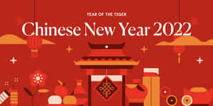 2022年農曆新年慶祝活動，配有紅色燈籠、水果和傳統裝飾。 — 春節 壁紙